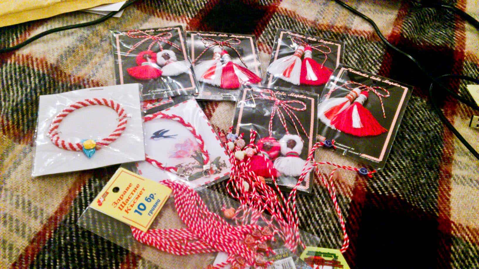 Happy Baba Marta Day!