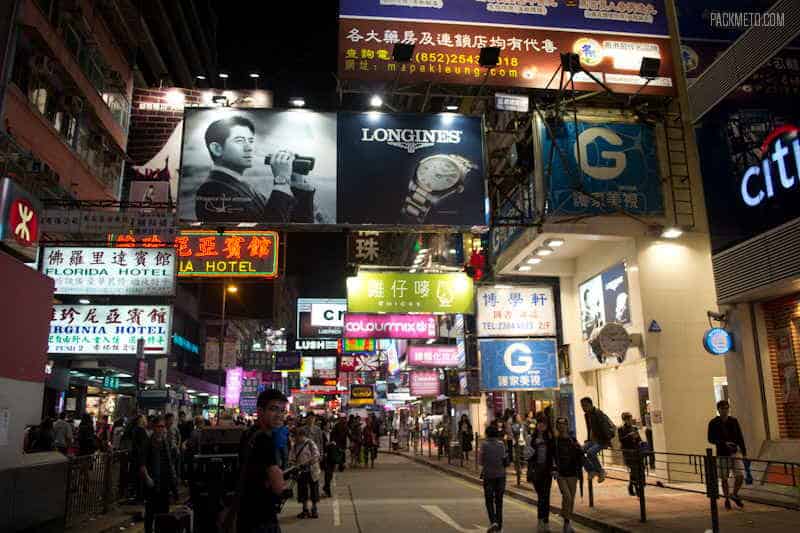 Things to Consider When Planning a Trip to Kowloon, Hong Kong