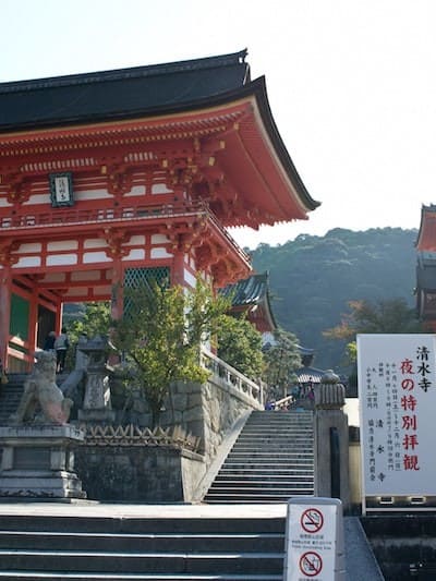 Temple Hopping in Kyoto, Japan – Hits and Misses